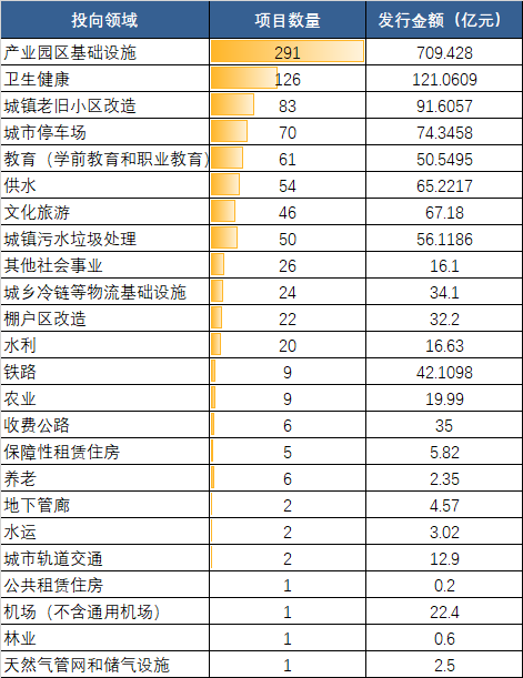 图片 10.png