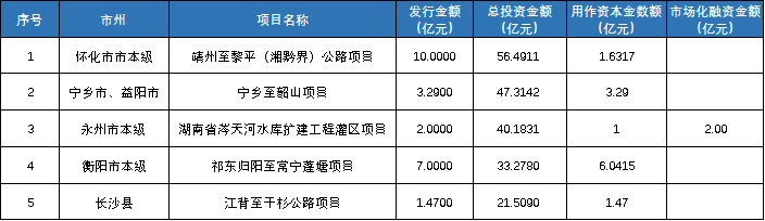 图片 12.png