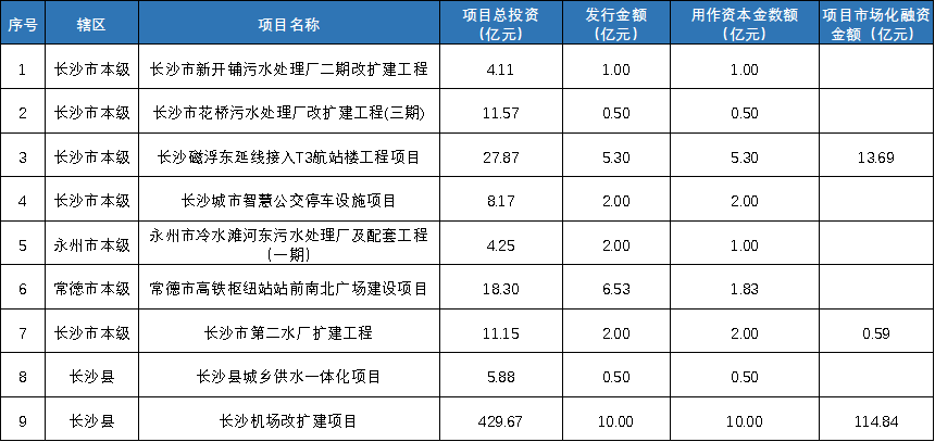 图片 13.png