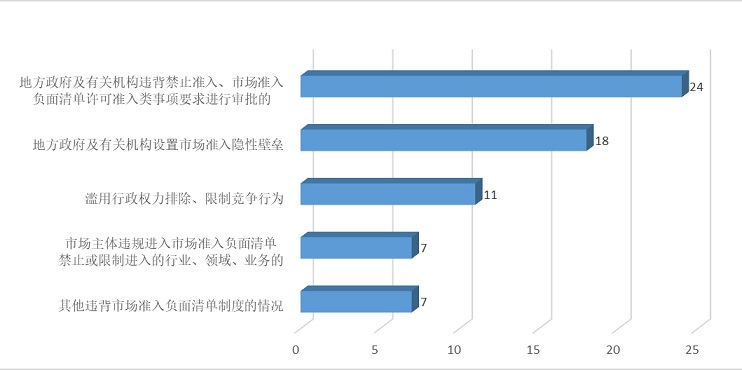图片 5.jpg
