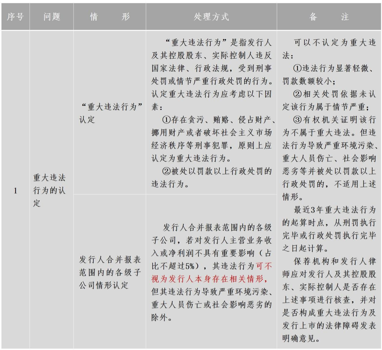 图片25.png