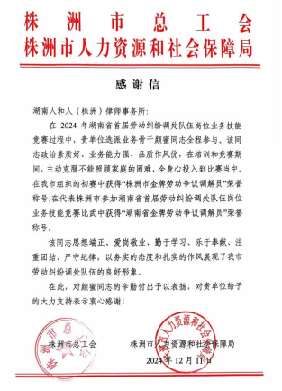 1734598666664.png image.png