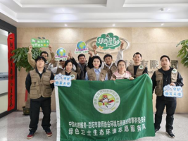 1764900603909.png image.png