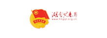 中国共产主义青年团湖南省委员会